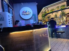 -欢乐牧场海鲜烤肉自助(牡丹园店)