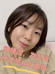 -MaisonFL·美颂法式专业美发艺术沙龙