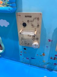 -咔咔海洋之家家庭娱乐中心(亿恒购物中心店)
