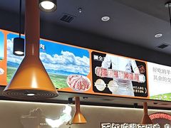 -东门口·新式老北京火锅(河西龙湖天街店)