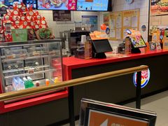 -汉堡王(徐汇绿地缤纷店)