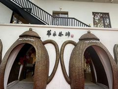 -帐篷客·溪龙茶谷度假酒店