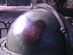 -紫金山天文台