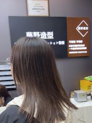 -藤野造型烫染·漂发
