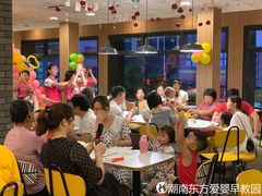 -麦当劳(潮南峡山得来速店)