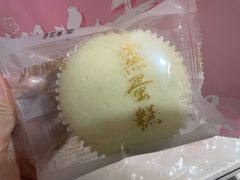 -津乐园(榆关道店)