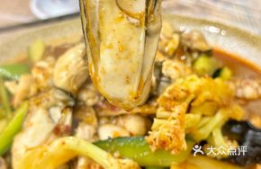 Frog Legs with Oysters