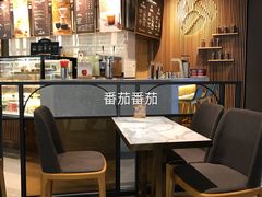 -COSTA COFFEE(成都来福士店)