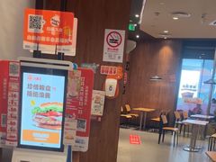 -汉堡王(徐汇绿地缤纷店)