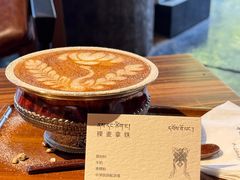 -乌托邦咖啡(武侯祠店)