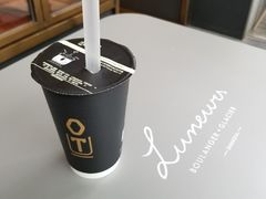 -OT另茶(上海幸福里店)