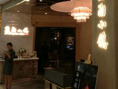 -麓湘小镇(开福万达广场店)