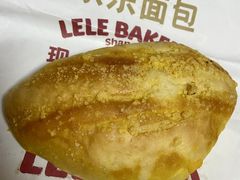 -LELECHA乐乐茶(百货大楼店)