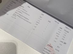 -纳吉亚猫专科动物诊疗中心(蒋宅口分院)