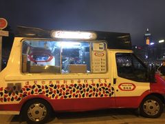 -富豪雪糕车流动点(尖沙咀店)