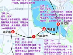 -李百蟹·江南蟹黄面·河景餐厅(夫子庙总店)