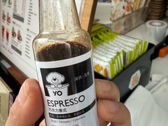 -YOLO COFFEE悠乐咖啡