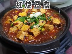 -射洪正宗土砂锅(金鑫苑小区店)