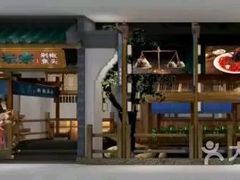 门面-坛宗剁椒鱼头(河西王府井店)