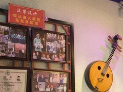 -京城小江南·北京烤鸭·江南土菜·白鱼(中关村店)