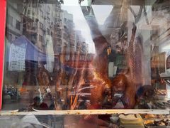 -乌文新澄海卤鹅店