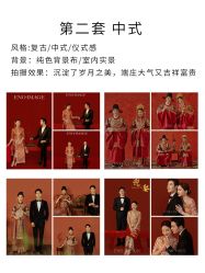 -伊诺摄影(徐州优选店)