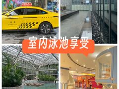 -融汇温泉