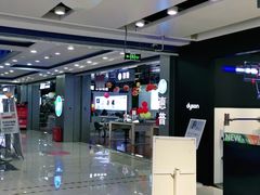 -国美电器(安贞店)