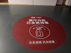 -弘仁宝佳比亚迪4S店(宝山旗舰店)