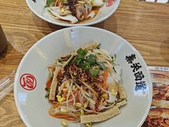 -秦关面道(世博店)