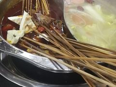 -鑫源碟串串香(后卫寨店)