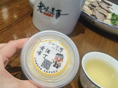 -绍兴老味道·非遗门店(银泰城店)