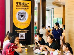 -麦当劳(季华好又多店)