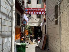-吉祥圣雪藏餐