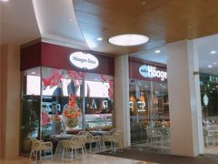 用餐区-哈根达斯(皇庭店)