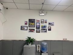 -李师傅修车连锁(万柳店)