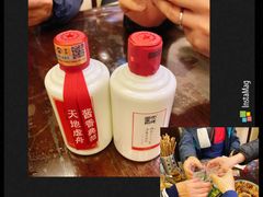 -金必轩(青岩店)