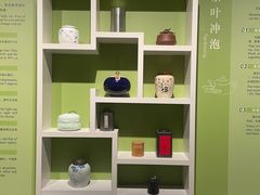 -中国茶叶博物馆(双峰馆区)