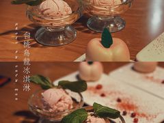 -必胜客(大悦城店)