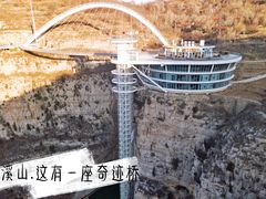 -潭溪山