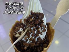 -万达广场(惠州大亚湾店)