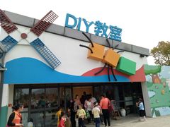 -田园东方蜜桃村的田野营地