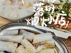 -陈添記·祖傳爽鱼皮·西关老字号(广州首店)