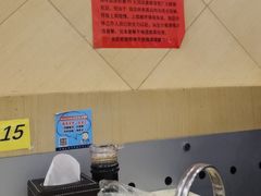 -奥华餐厅·老张记(台基厂店)