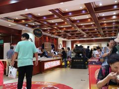 -老鼎丰(靖宇街总店)