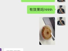 -炖物24章·顺时轻养茶(杭州保利时光里店)