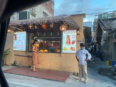 -米庄·原味私房菜(骏壹万邦店)
