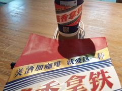 -瑞幸咖啡(1+1大厦店)