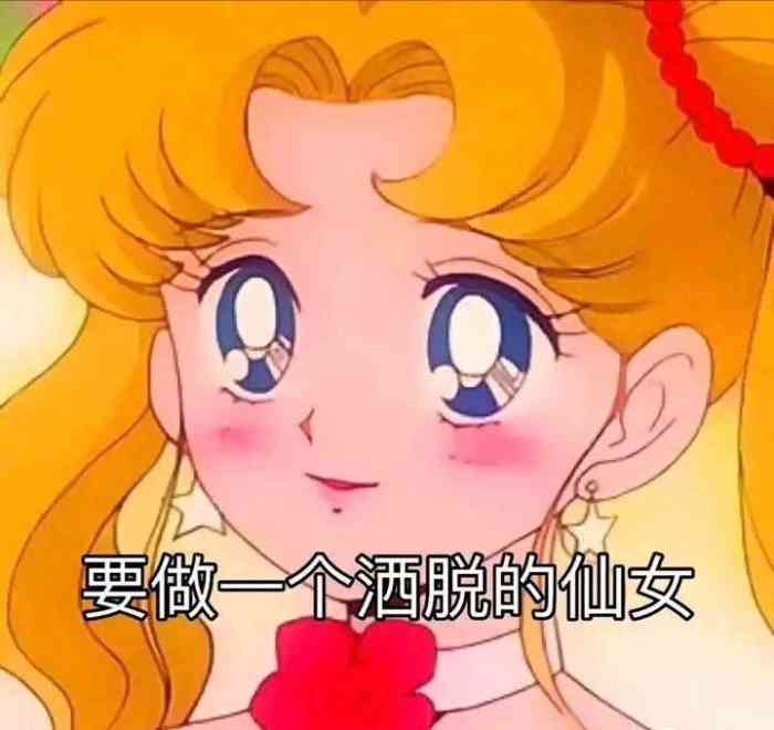 佛伦斯美发连锁(东胜广场店)