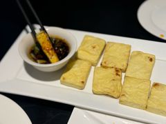 -南蛮子Southern Barbarian(进贤路店)